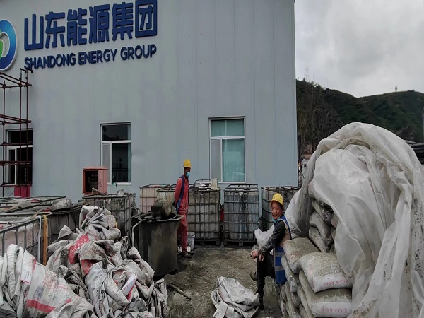 集贤厂房地面下沉注浆加固