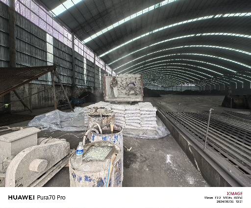 集贤厂房地面下沉注浆加固施工